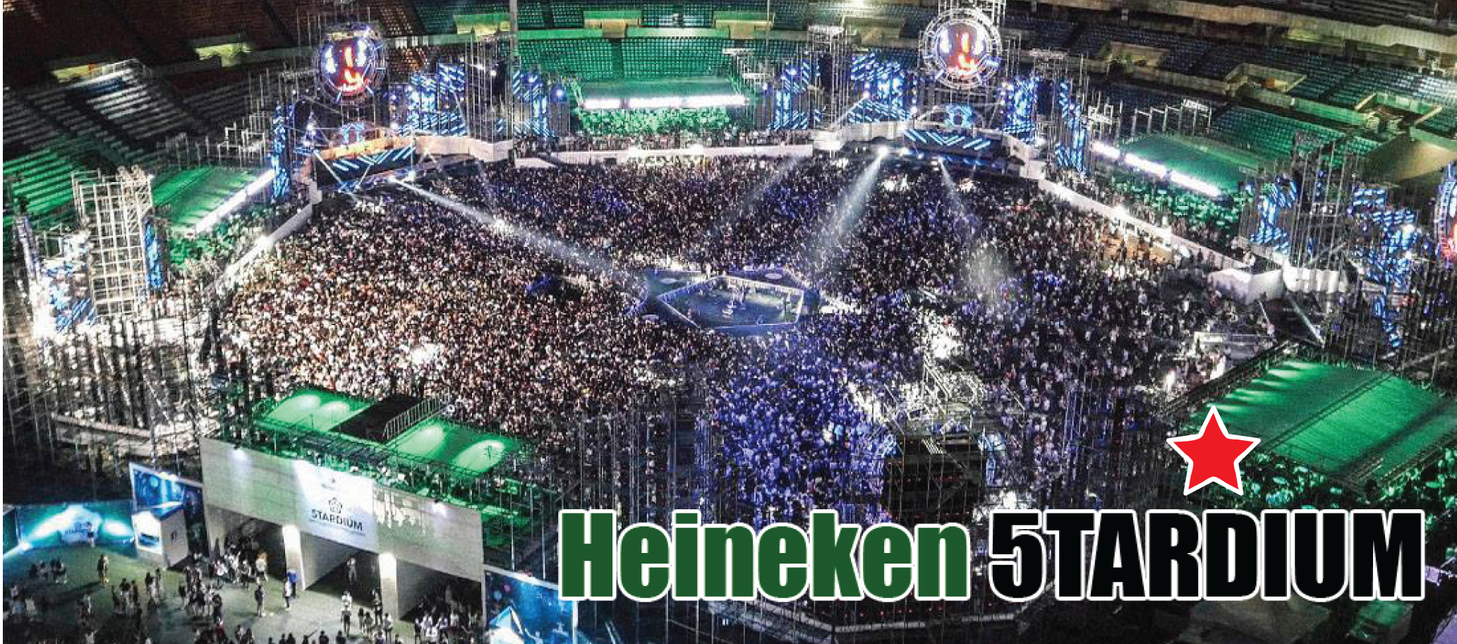 Heineken 5TARDIUM